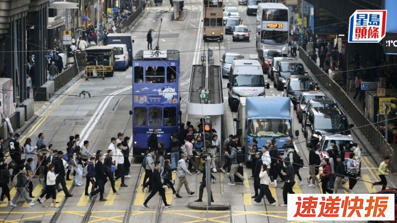 香港最新失业率升至3.7%