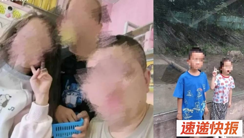 狠父离婚冷静期毒杀子女