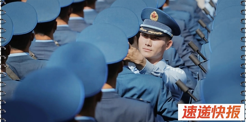 阅兵11