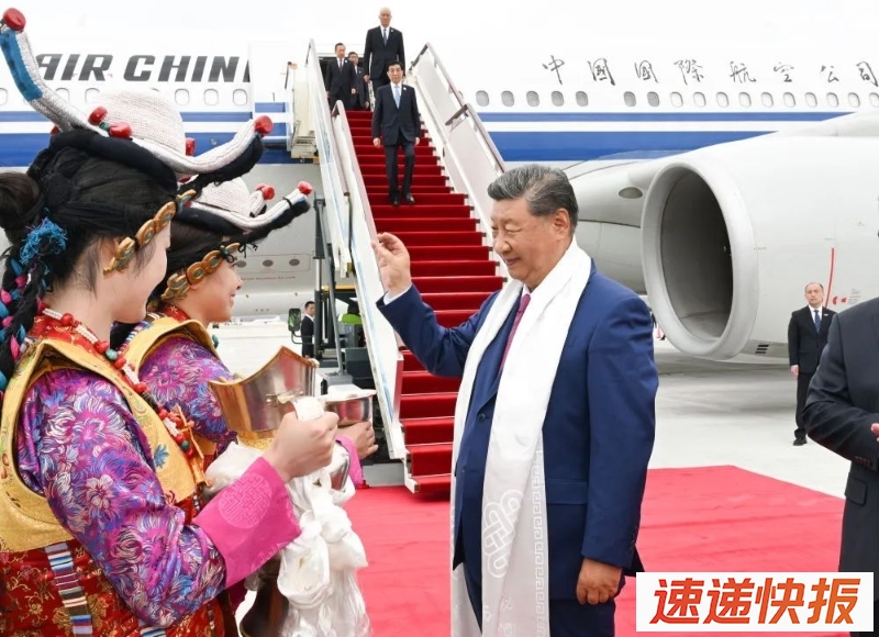 习近平