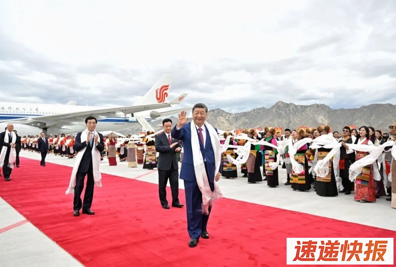 民众