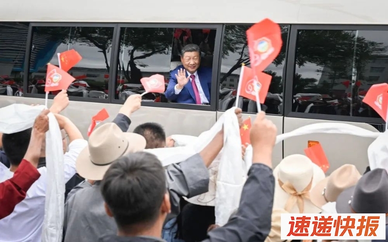 西藏各族群众的热烈欢迎