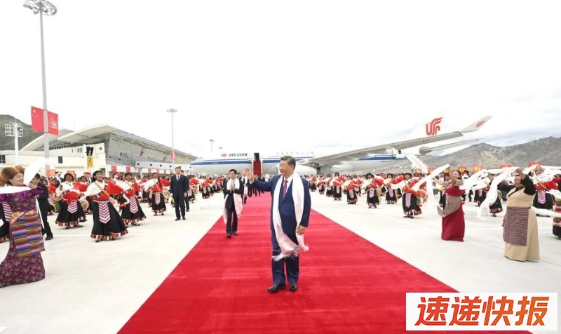 红毯