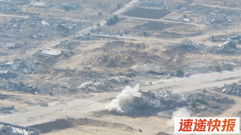 约旦河西岸