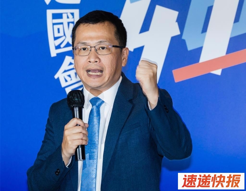 罗志强