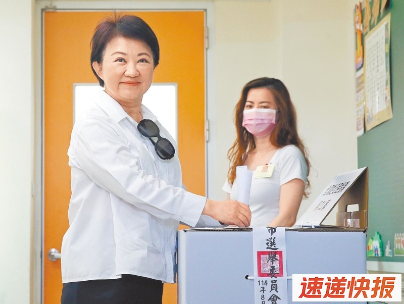 卢秀燕