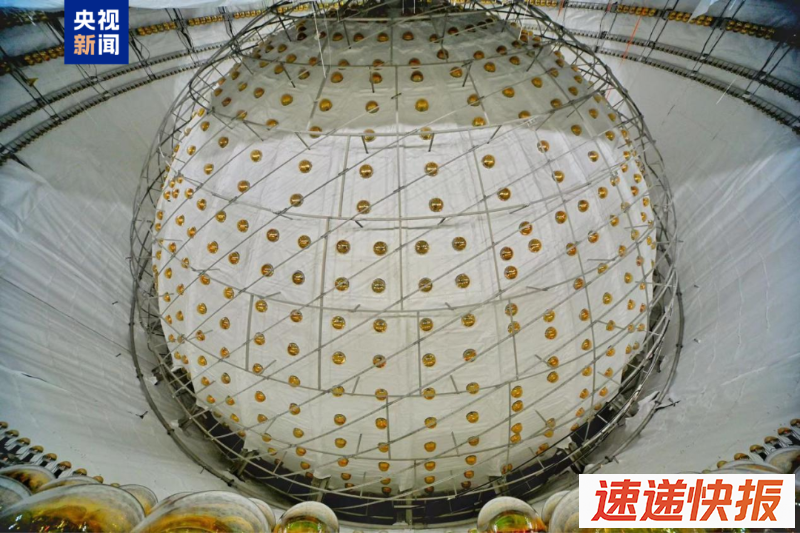 探测器
