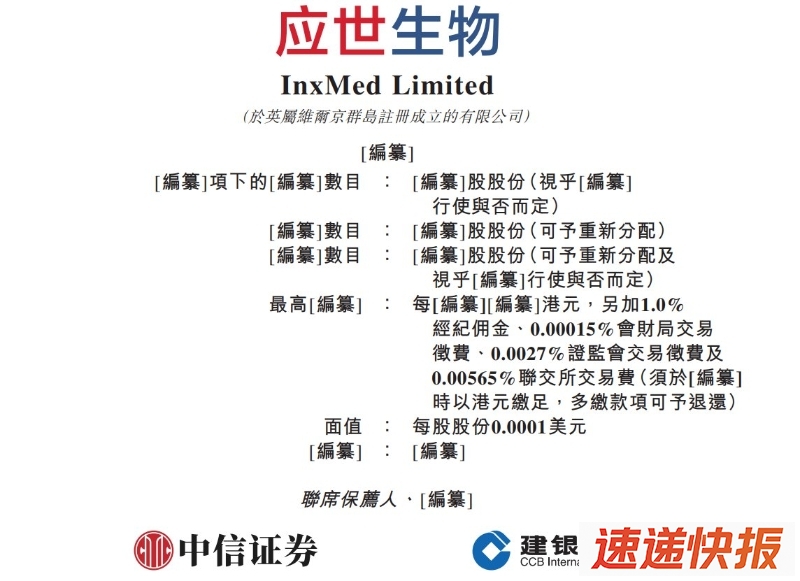 213f15fa04eb867b803e635c936d710.png