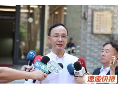 朱立伦为何点名卢秀燕接棒？&#32;知情人士曝内幕