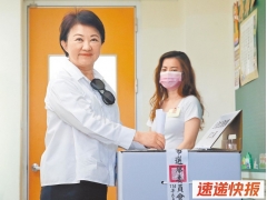 不选国民党党主席，沈政男：卢秀燕对于选2028应